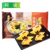 26A阿诺锦鲤米发糕 260g/袋(10个) 12袋/件 商品缩略图1