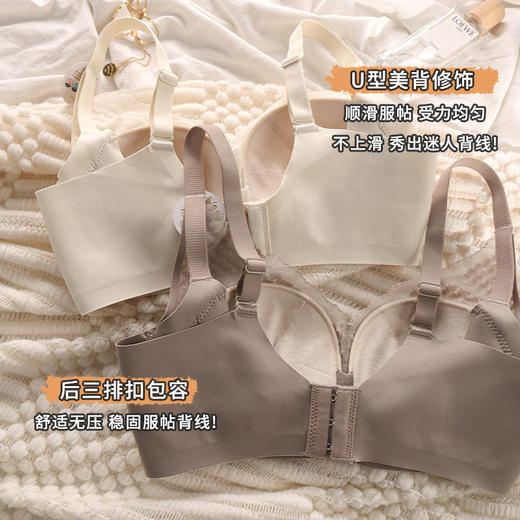 雀说无痕100%桑蚕丝透气内衣女小胸聚拢聚拢夏季薄款收副乳防下垂文胸AL20215 商品图3