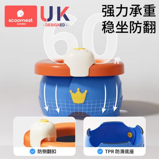 科巢儿童外出折叠小马桶凳便携式小孩尿壶男女宝宝旅行车载坐便器 商品图2