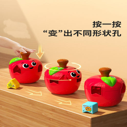 伟易达 配对小苹果   思维早教益智玩具  几何形状积木  48小时发货 商品图4