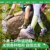 [屁侠推荐]KK树儿童运动鞋男童女孩户外跑步鞋防滑透气秋季2025新款登山鞋小勇士户外运动鞋 商品缩略图0