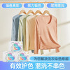 城市气息 衣物防串染吸色片 商品缩略图5