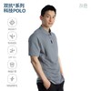 单导单导双抗阳离子科技POLO衫短袖男士运动速干商务翻领吸湿排汗 商品缩略图2