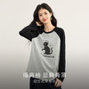 【周末秒杀】熙世界猫咪印花长袖T恤女设计感撞色圆领插肩袖上衣2025秋日新款 商品缩略图1