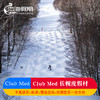 Club Med佐幌度假村 商品缩略图0