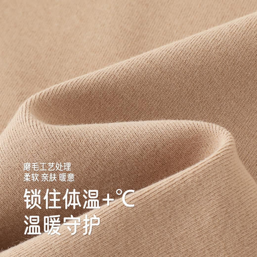 英氏儿童打底衫春秋季长袖男女童纯色百搭套头衫T恤中大童基础款 商品图1