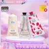 【双12嗨购节】【全球购*送礼袋】L'occitane欧舒丹迷人花卉润手霜三支装75ml*3三支装套盒·现货速达 商品缩略图4