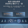 海尔（Haier）热水器 EC5003HD-BKCU1 商品缩略图9