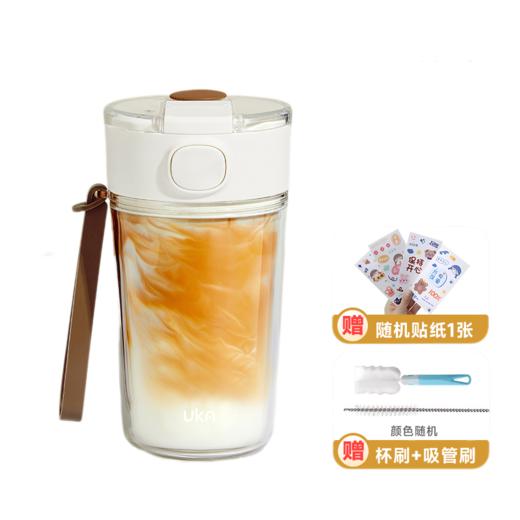 UKA丨套壳杯玻璃杯咖啡杯高硼硅玻璃耐热随手杯 商品图0