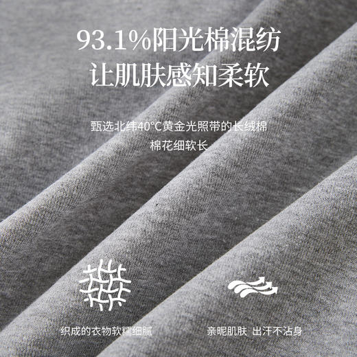 【08/19新品】熙世界灰色休闲套装女2025秋季新款通勤运动翻领上衣阔腿裤两件套 商品图3