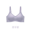 雀说原版质量无痕内衣女舒适反重力提拉文胸小胸聚拢字母肩带美背胸罩AL3828 商品缩略图6