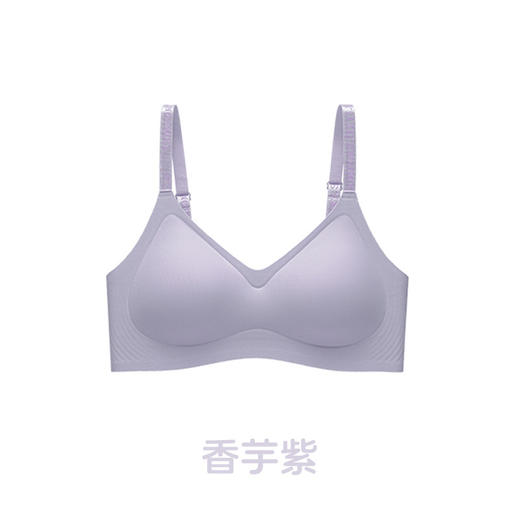 雀说原版质量无痕内衣女舒适反重力提拉文胸小胸聚拢字母肩带美背胸罩AL3828 商品图6