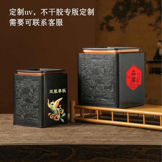 东方胜境【悠远灰.单铁罐套装A30】18元1套.整箱24套 商品图1