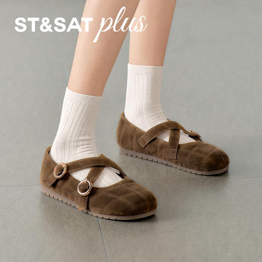 【轻甜摩卡】星期六交叉环扣芭蕾勃肯鞋SSD3111043 商品图3