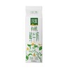 天友 淳源 有机鲜牛奶 1L（盒） 商品缩略图2