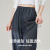 【降价-仿牛仔高腰阔腿】逸阳夏新款松弛感垂顺宽直筒休闲裤子6134 商品缩略图3