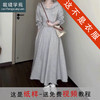 裁缝学苑AH53连帽长袖连衣裙纸样女装新款韩系卫衣长裙子样板图纸 商品缩略图0