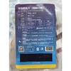 味集美 深海鳕鱼片（细鳞壮鳕） 300g/袋 商品缩略图1
