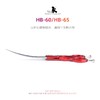 TAA它它分体精修小弯剪HB-60/HB-65狗猫修圆脸部 商品缩略图2