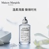梅森马吉拉慵懒周末/航行物语/温暖壁炉/爵士酒廊 淡香水 100ml 商品缩略图0