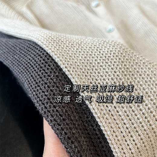 丁摩 天丝亚麻防晒外搭精致镂空冰丝休闲慵懒薄款微透针织开衫女5ZF-5188 商品图2