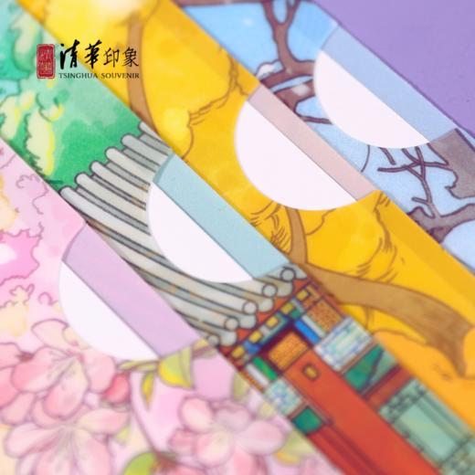 清华文创清韵华光文件夹套装 商品图7