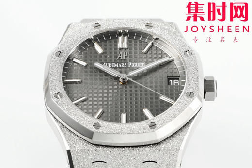 爱彼APS皇家橡树15500霜金系列 皇家橡树霜金新品 男士腕表 商品图3