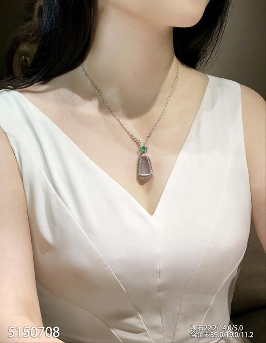 玻璃种木那料无事牌吊坠  99999【5150708】 商品图7