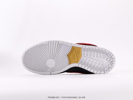 耐克NIKE DUNK LOW低帮休闲运动板鞋FN5880-001男女鞋 商品图3