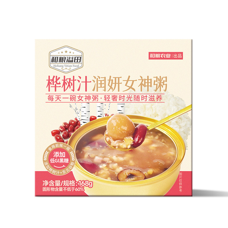 桦树汁  【买一送一】桦树汁润颜女神粥168g