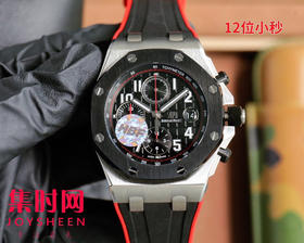 AP爱彼 HBF皇家橡树离岸型系列26238 男士腕表