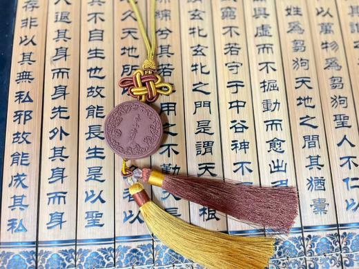 手工定制纯香料车挂香牌 商品图0