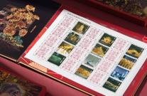 朱炳仁铜金蛇纳福邮册 商品图2