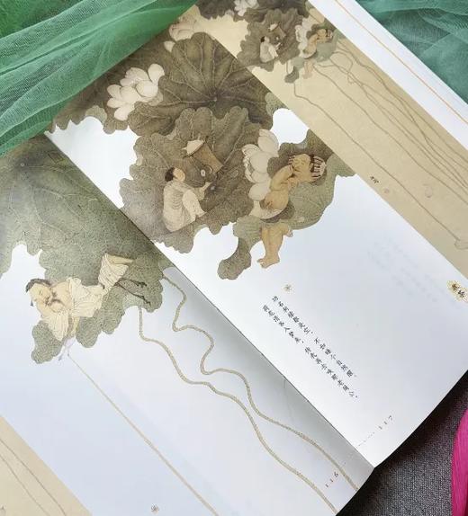 《万种人生，千般可爱》灵魂有趣画家王斌首部画册集 下单即赠多重好礼 商品图12