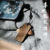 【普陀山】天然绿檀木牌 手机挂件钥匙扣 商品缩略图1