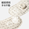 元气地带【智能发热护颈】 商品缩略图4