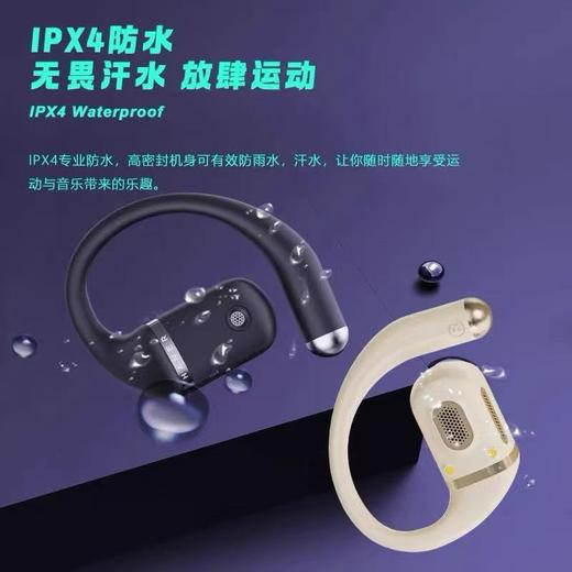 纯元！Z品单！HANEM耳机！ 商品图7