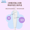 飞利浦（PHILIPS）吹风机电吹风筒大功率速干风筒 负离子护发2100W6档风控BHD356/45 /家用电器 /个护健康 /电吹风 商品缩略图7