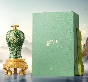 朱炳仁铜 河清海晏 商品图2