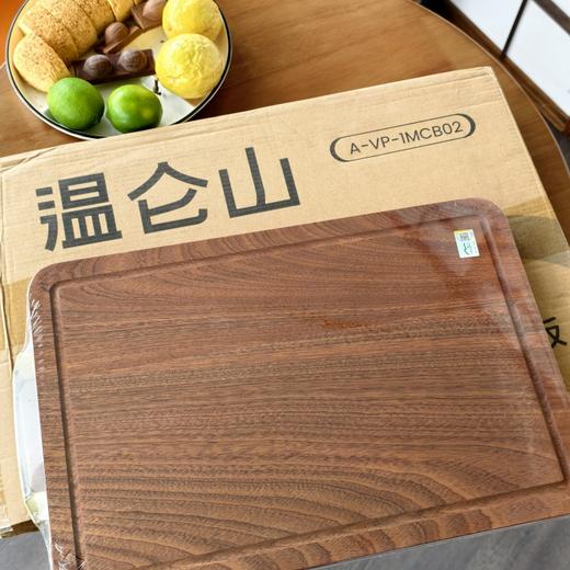 温仑山Velosan 乌檀木菜板  精选非洲进口乌檀木，0漆，不打蜡不染色；两面可用，生熟分开更卫生；玫瑰金提手设计，悬挂收纳不占空间； 商品图4