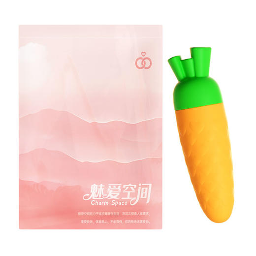 【女用器具】魅爱空间震动棒女用器具玩具情趣用品女性自慰器成人用品 商品图4