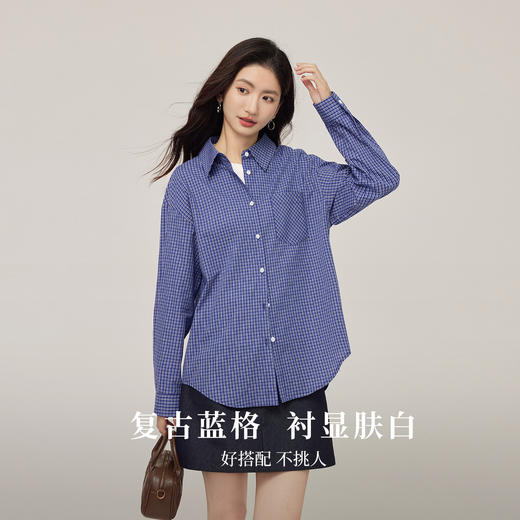 【08/19新品】熙世界复古蓝色格子衬衫女长袖2025秋季新款百搭宽松气质衬衣外套 商品图1