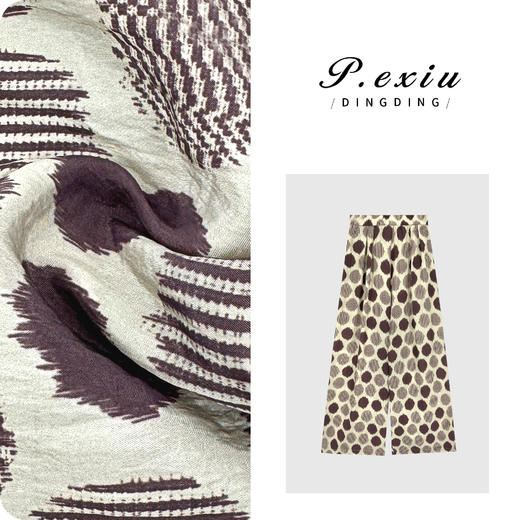 PanYiXiu/潘依绣【凉感裤】天丝压褶肌理撞色印花阔腿休闲裤WH00331 商品图0