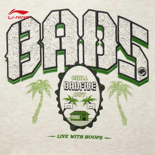 李宁反伍BADFIVE男子宽松套头连帽卫衣AWDV317 商品图6