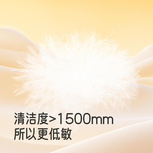 【商场同款】英氏儿童羽绒马甲男孩保暖秋冬休闲背心2025新款超韧绒 商品图1