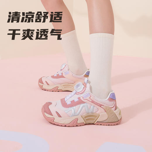 泰兰尼斯kids秋季新款儿童运动鞋米其林胶底跑步鞋男女童防滑跑鞋  T01D5C7414 商品图2