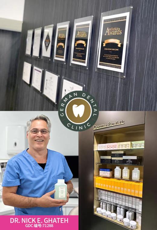 【胖东来同款】诺巴顿Nobaton果酸牙膏/乳香牙膏/羟基磷灰石牙膏 35g/支*3，共105g 商品图13