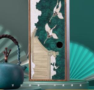 朱炳仁铜 【明星同款】鹤喜欢庆茶礼套装 商品图3