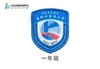 定制深圳市龙岗区康桥外国语小学校徽定做礼服布标姓名缝制包邮51 商品缩略图1