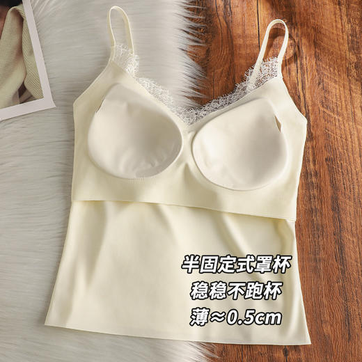 雀说蕾丝性感粉底液吊带小背心女遮肚带胸垫白色内衣外穿内搭上衣ALSL968 商品图2